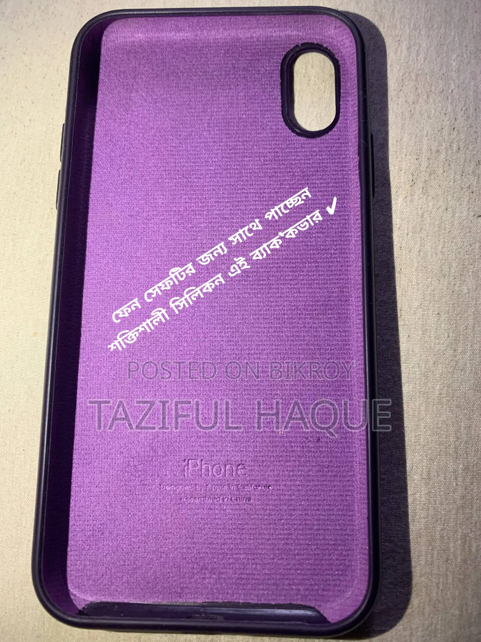 Apple iPhone XR 64 GB White