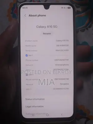 Samsung Galaxy A16 5G 128 GB