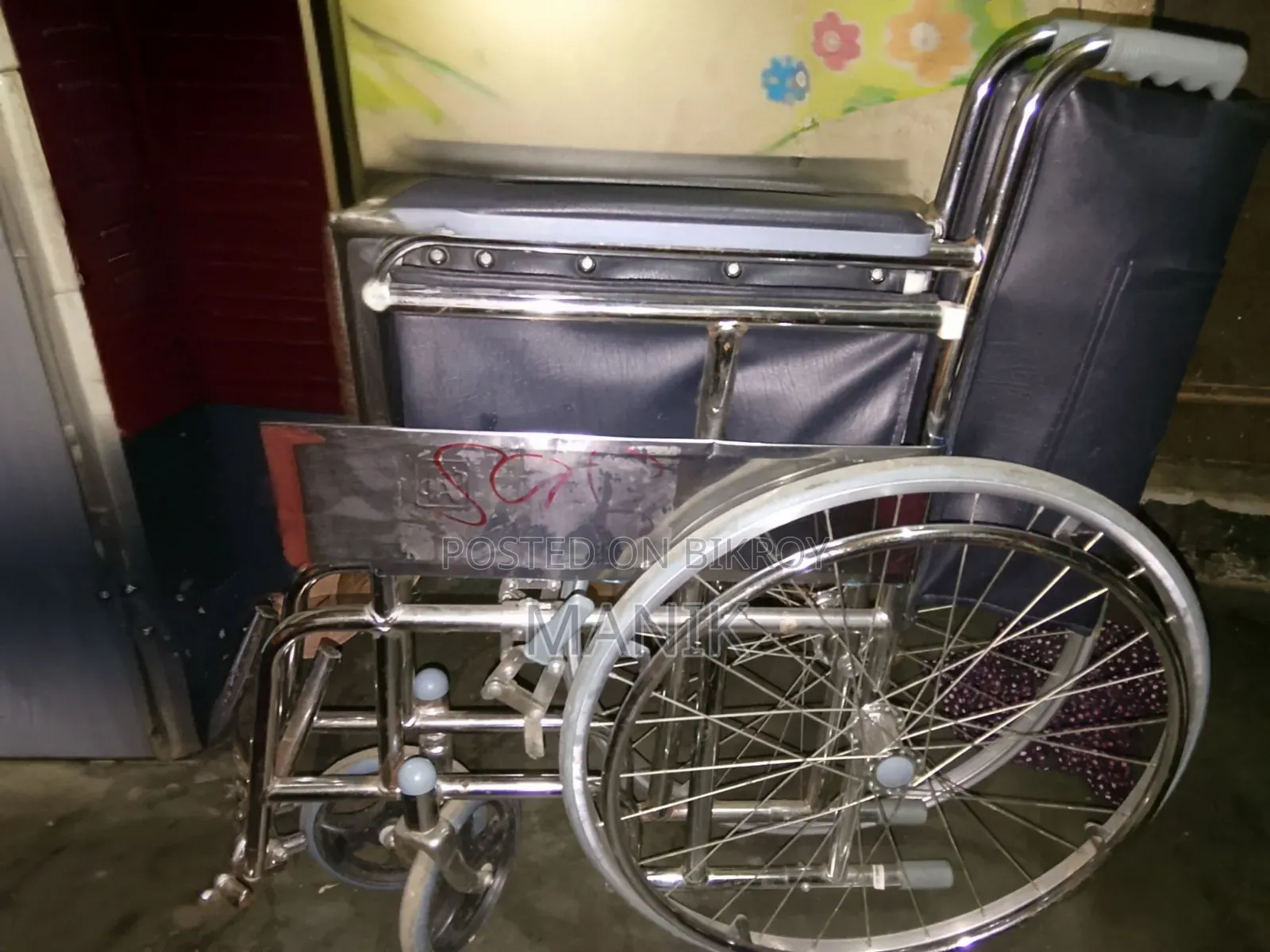For Sale, in new condition.