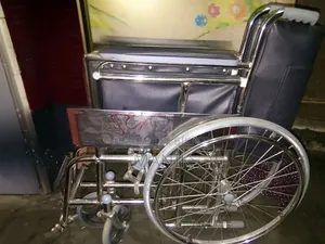 For Sale, in new condition.