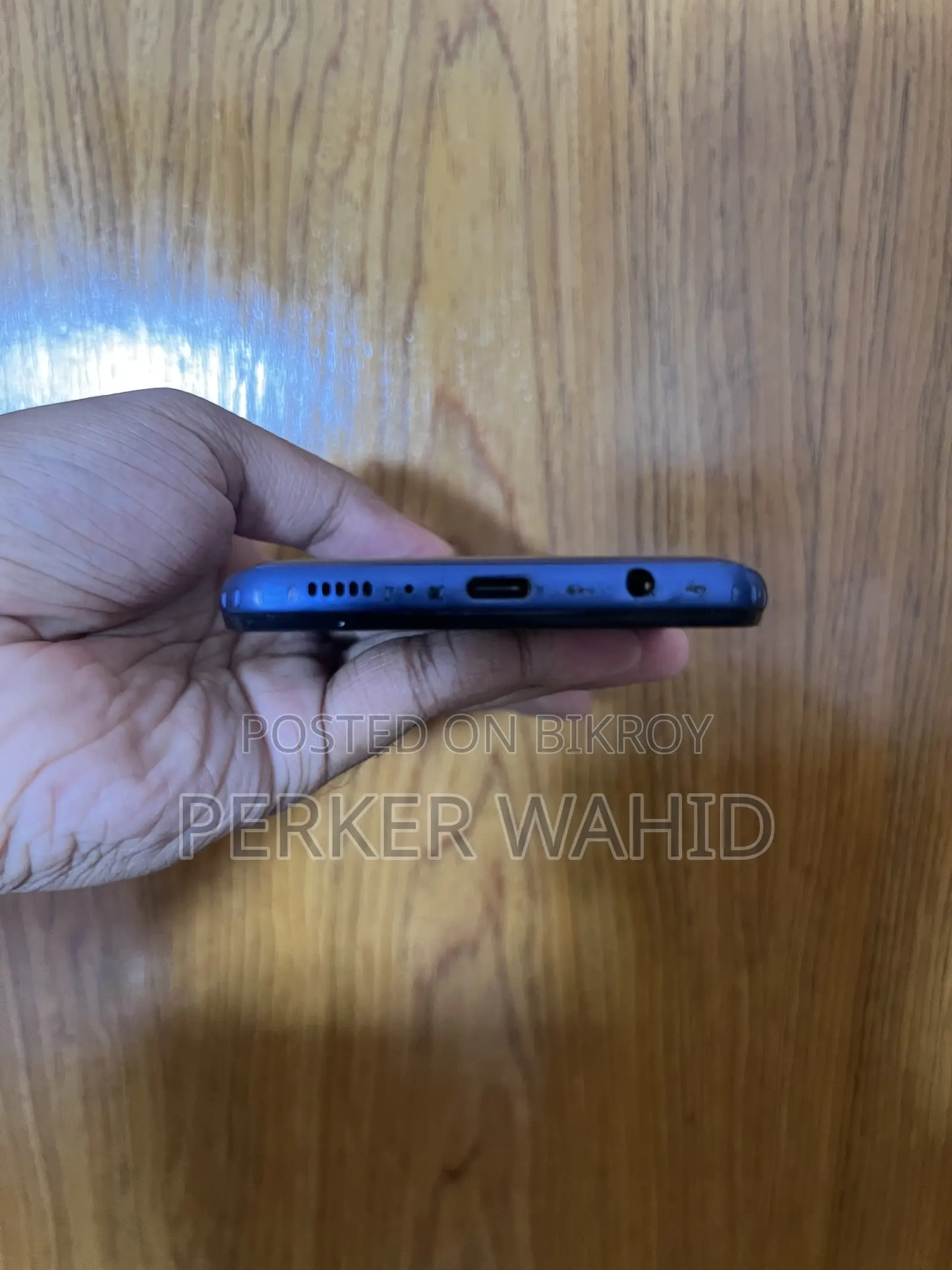 স্যামসাং গ্যালাক্সি এ২১এস ৬৪ জিবি নীল