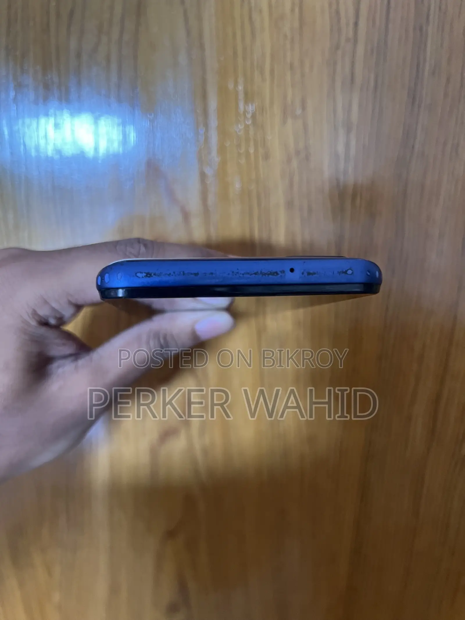 স্যামসাং গ্যালাক্সি এ২১এস ৬৪ জিবি নীল
