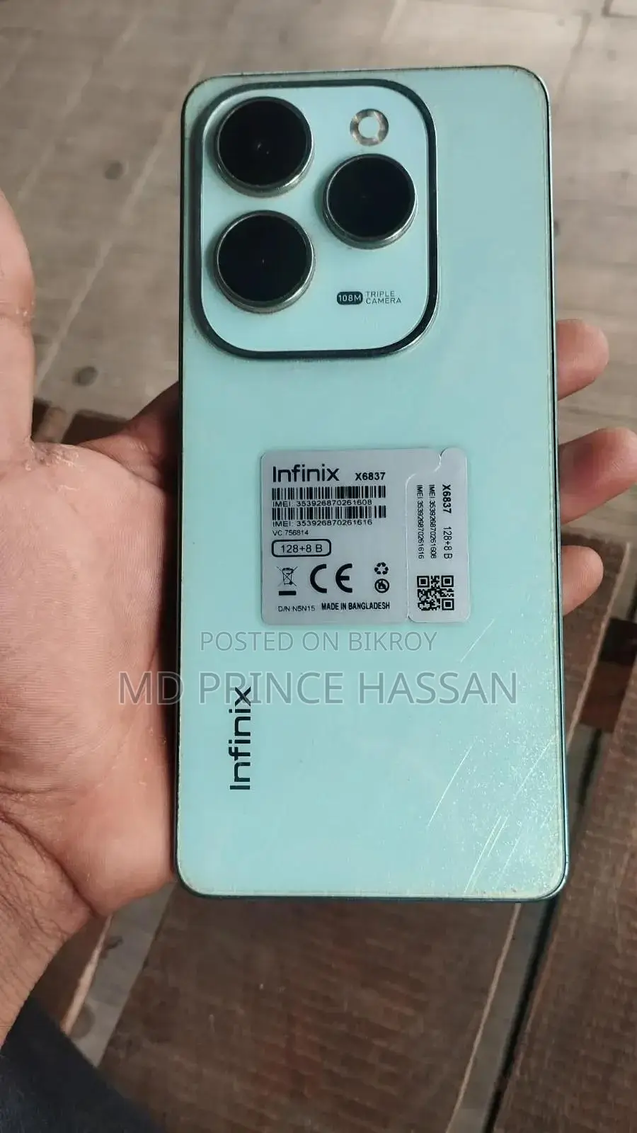 Infinix Hot 40 Pro ১২৮ জিবি