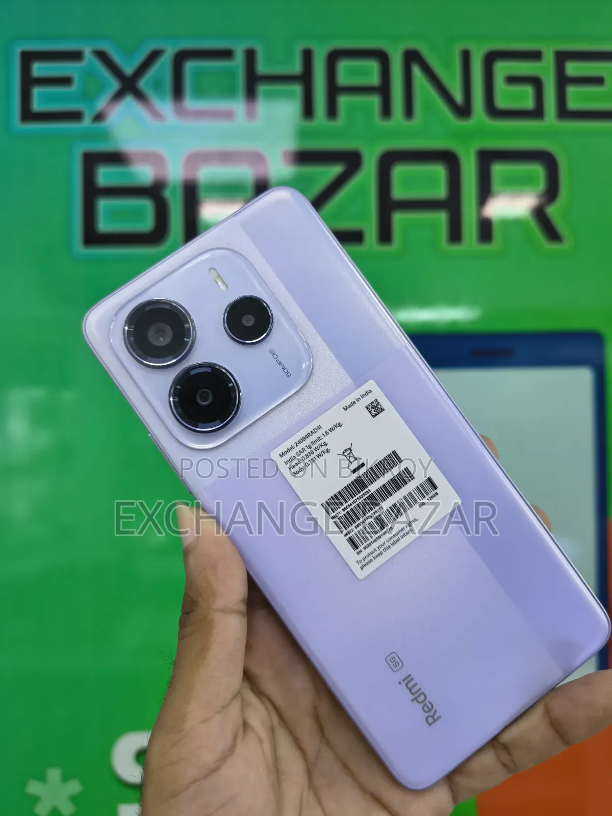 শাওমি রেডমি নোট ১৪ ৫জি ২৫৬ জিবি পার্পল