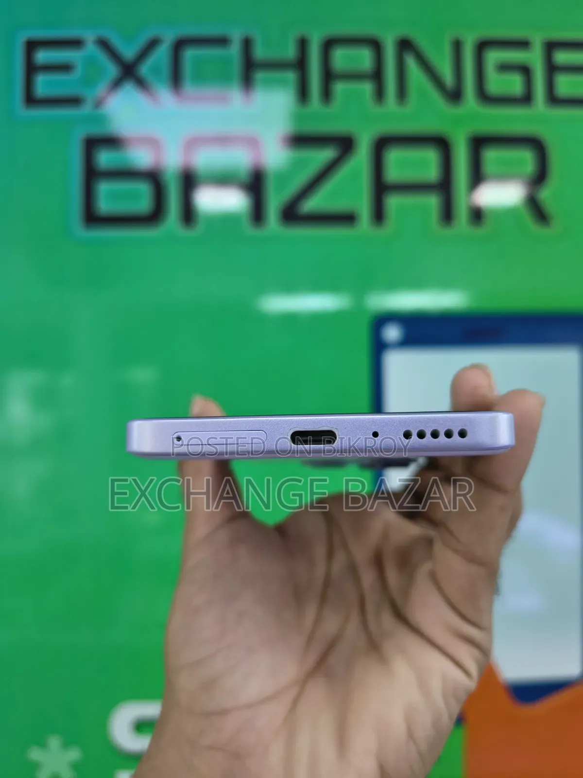 শাওমি রেডমি নোট ১৪ ৫জি ২৫৬ জিবি পার্পল