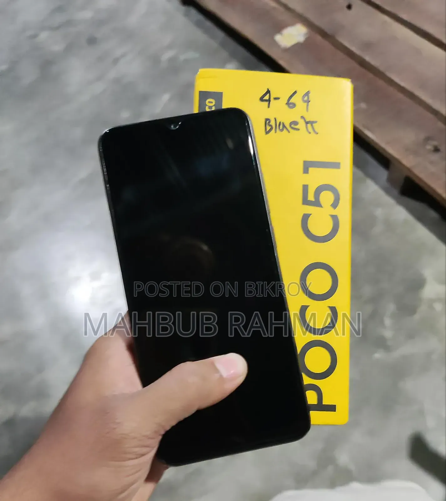 Xiaomi Poco C51 64 GB Black