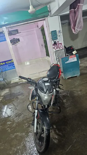 H Power Max-Z 150 2016 Black