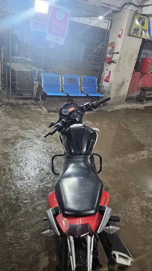 H Power Max-Z 150 2016 Black