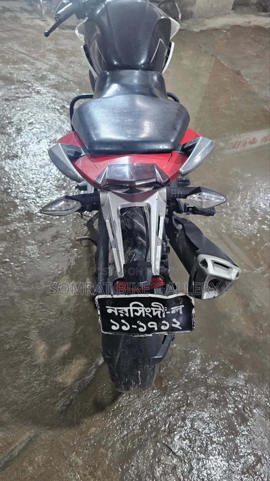 H Power Max-Z 150 2016 Black