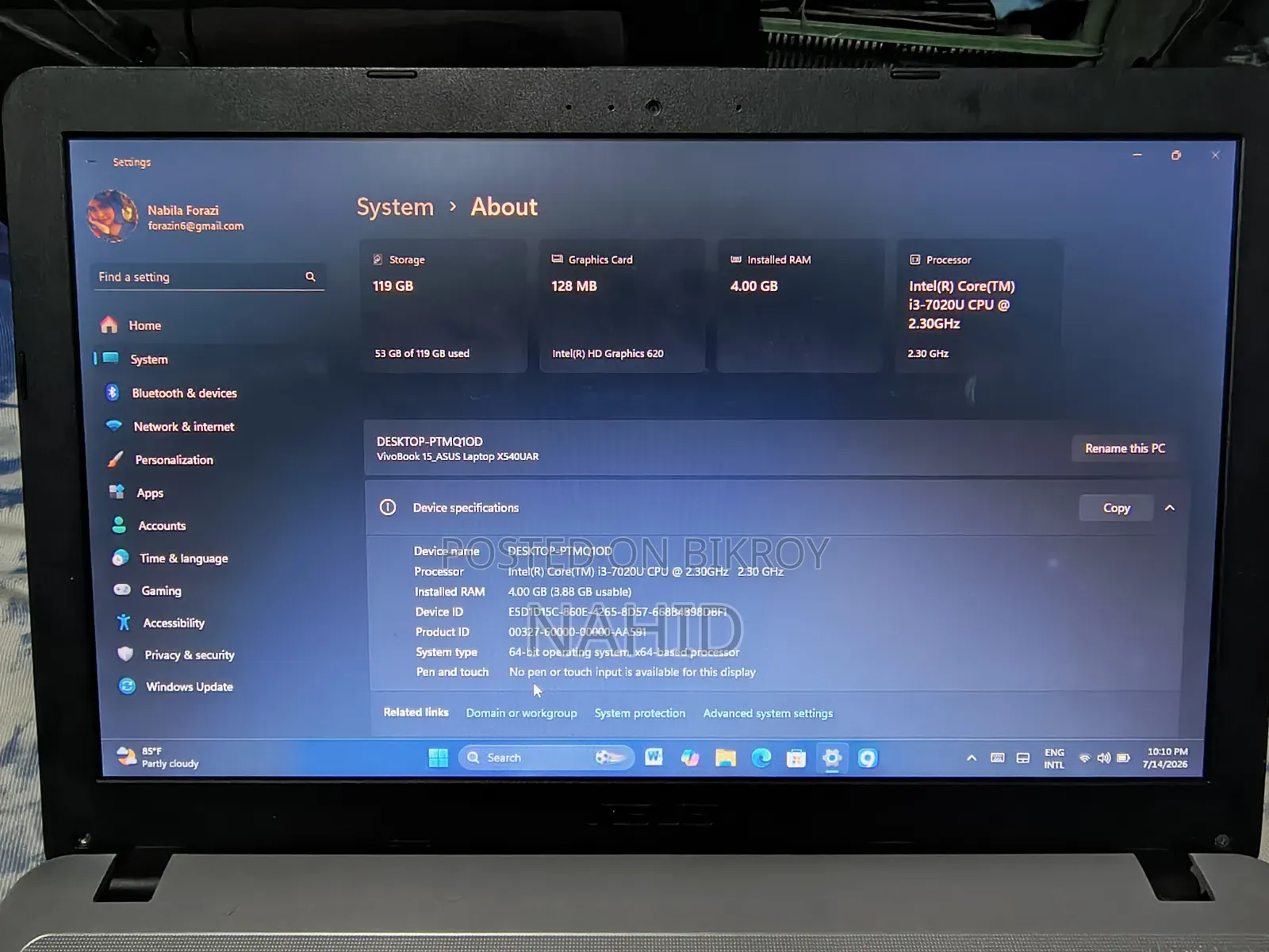 ল্যাপটপ ASUS 4GB Intel Core i3 SSD 128GB