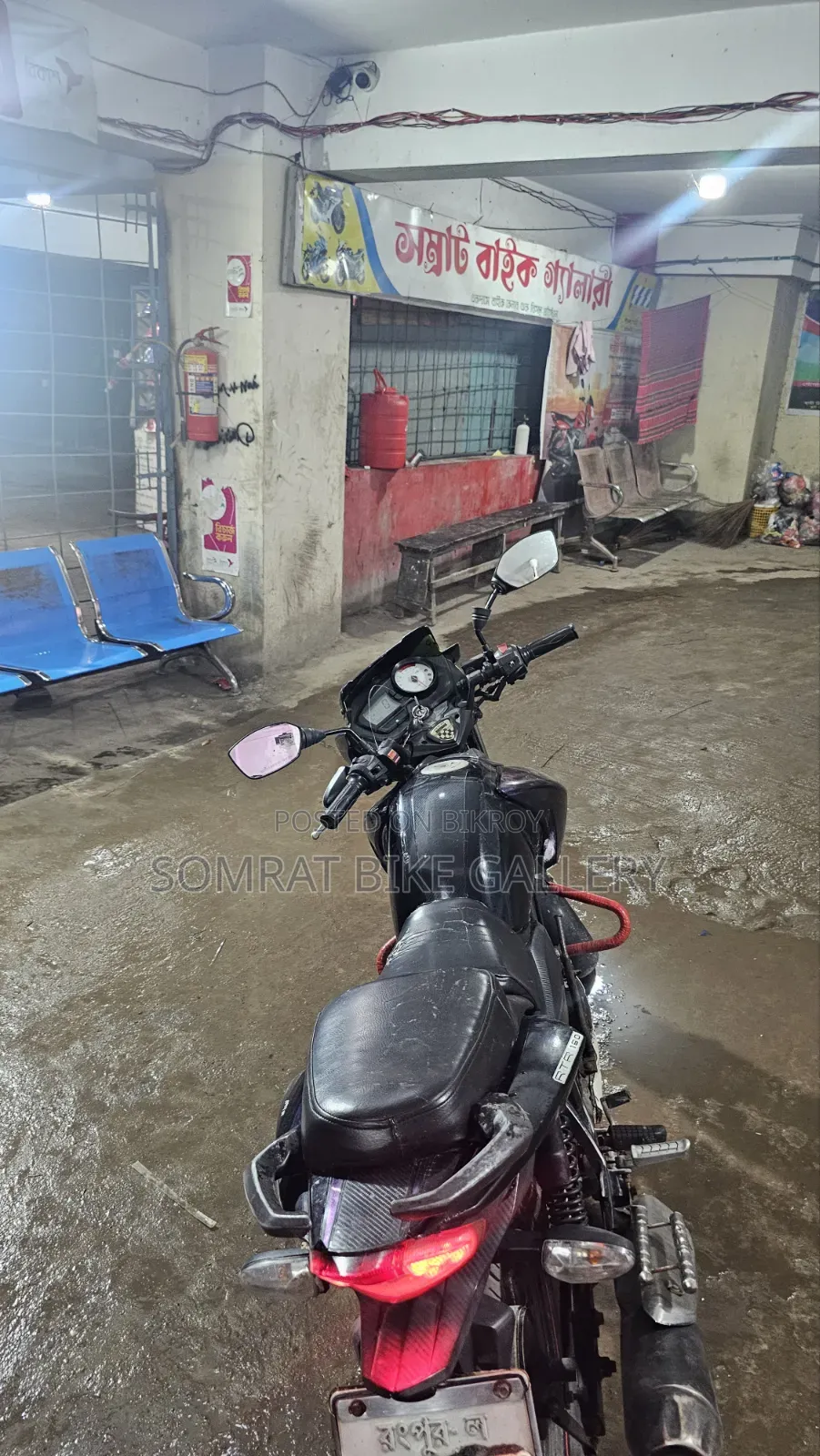 TVS Apache RTR 160 2V 2017 Black