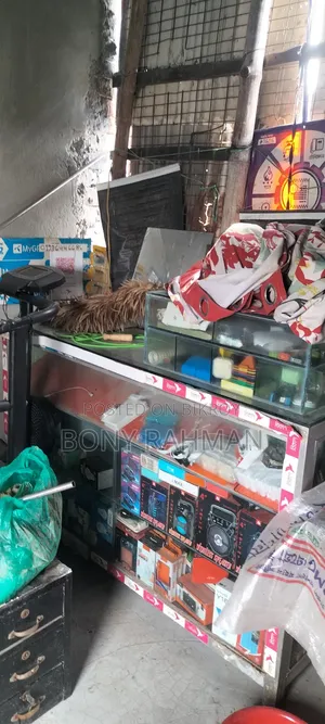 Mobile Display Showcase