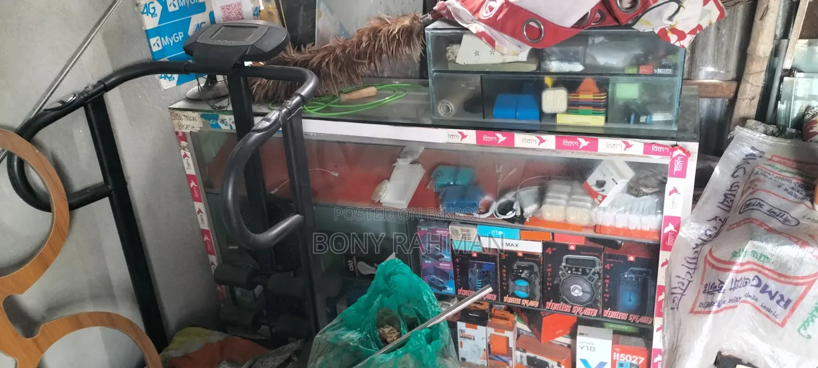 Mobile Display Showcase
