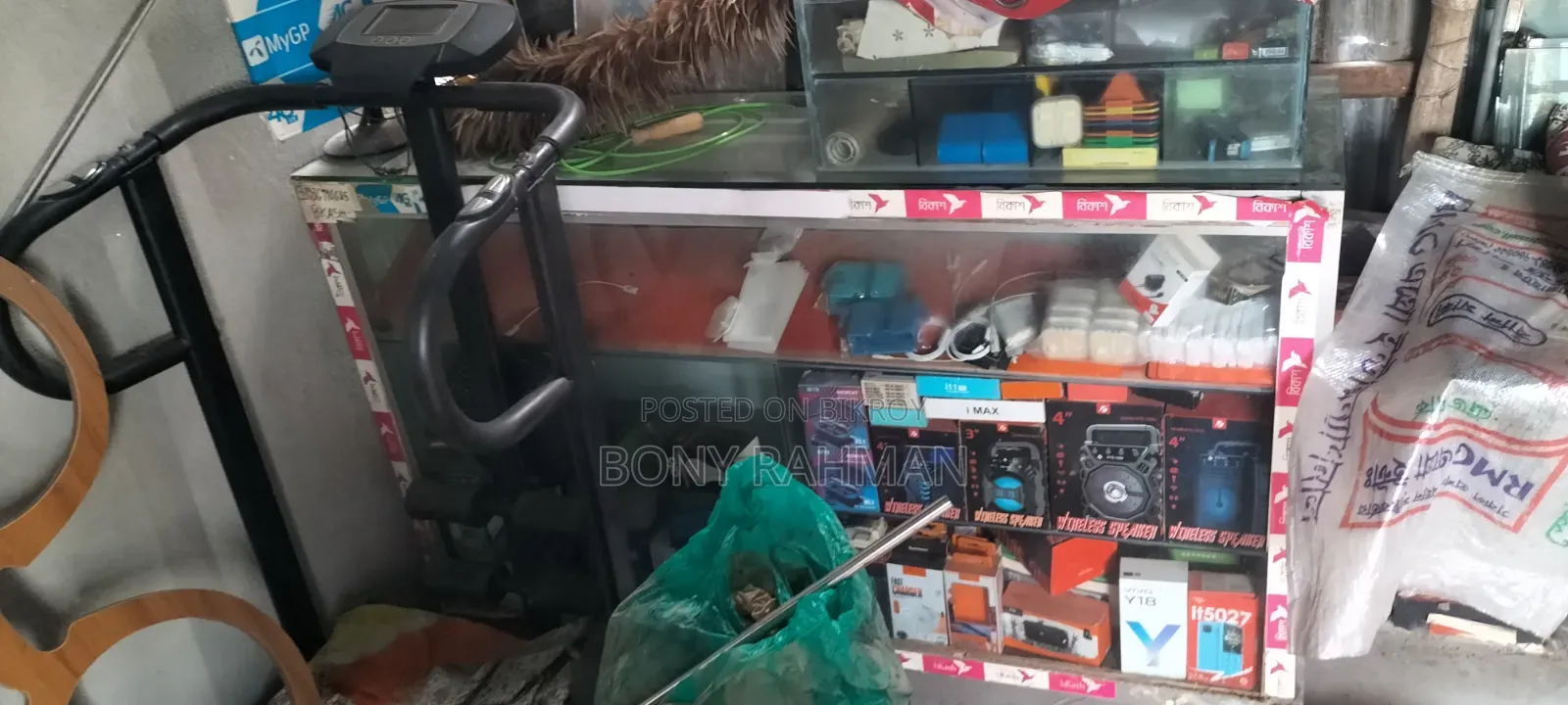 Mobile Display Showcase