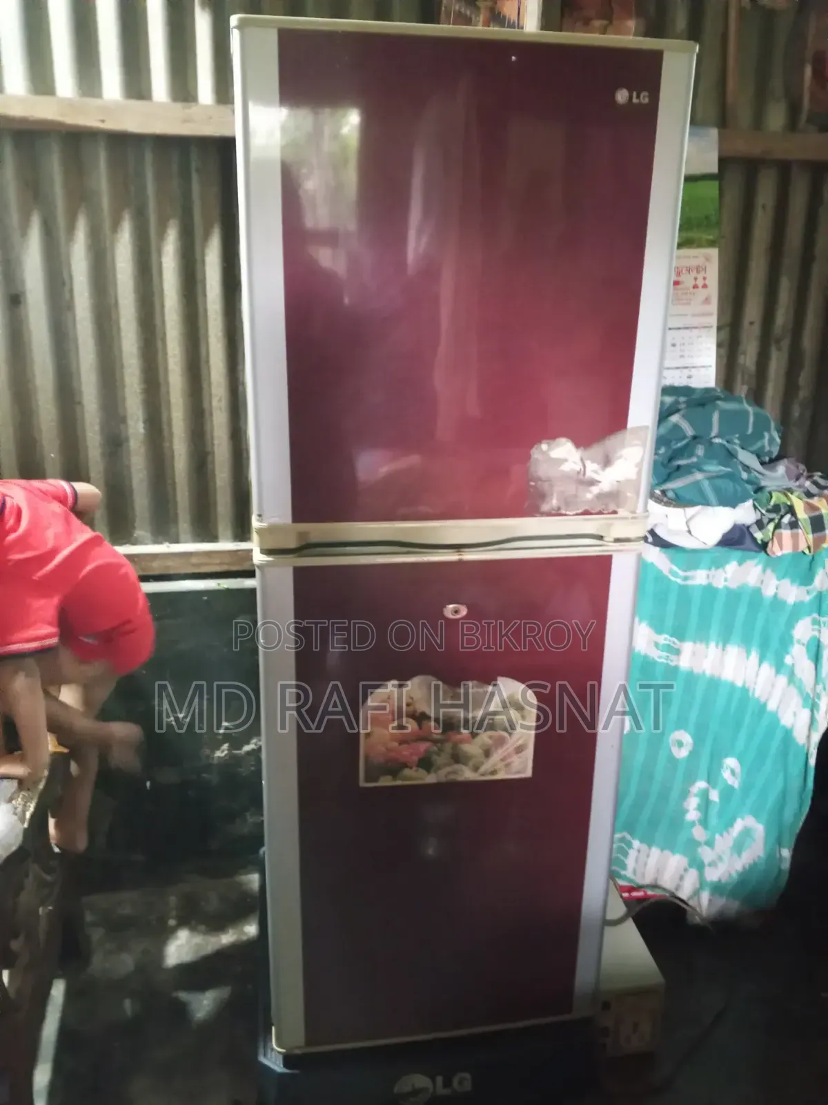 এই ফ্রিজটি বিক্রি করা হবে।