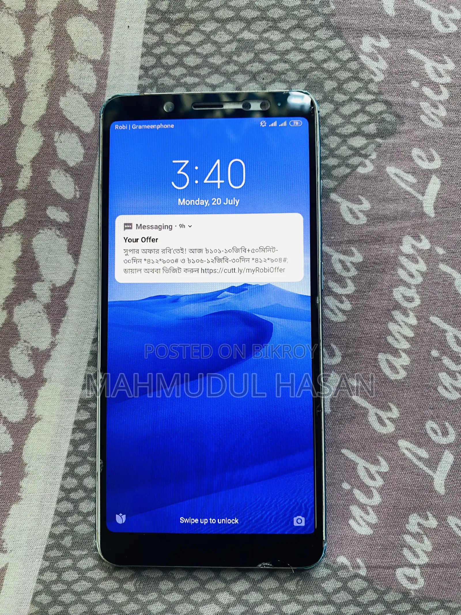 Xiaomi Redmi Note 5 32 GB Blue