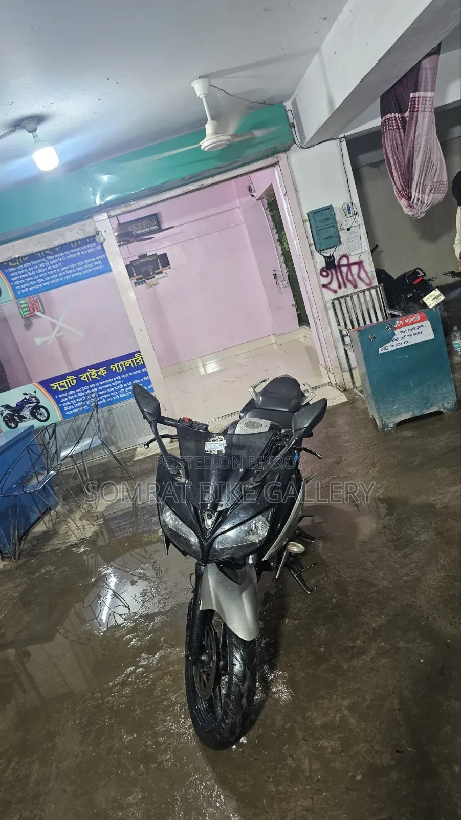 Yamaha YZF-R 2017 Black