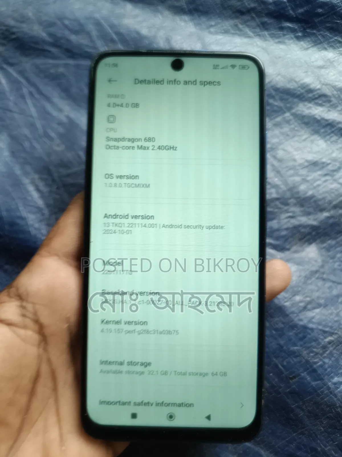 Xiaomi Redmi Note 11 64 GB Blue