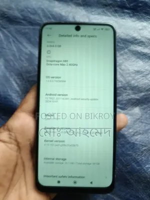 Xiaomi Redmi Note 11 64 GB Blue