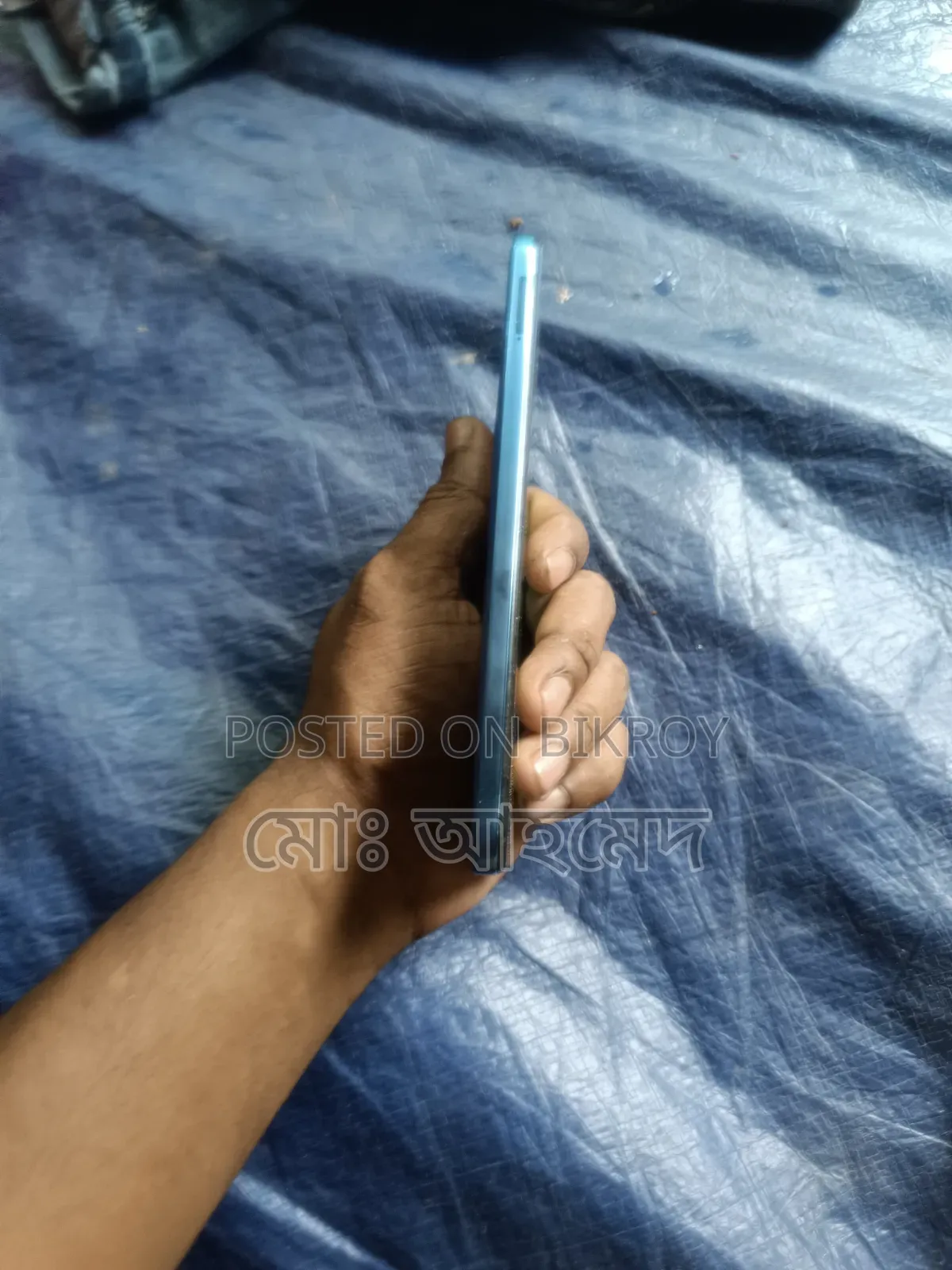 Xiaomi Redmi Note 11 64 GB Blue
