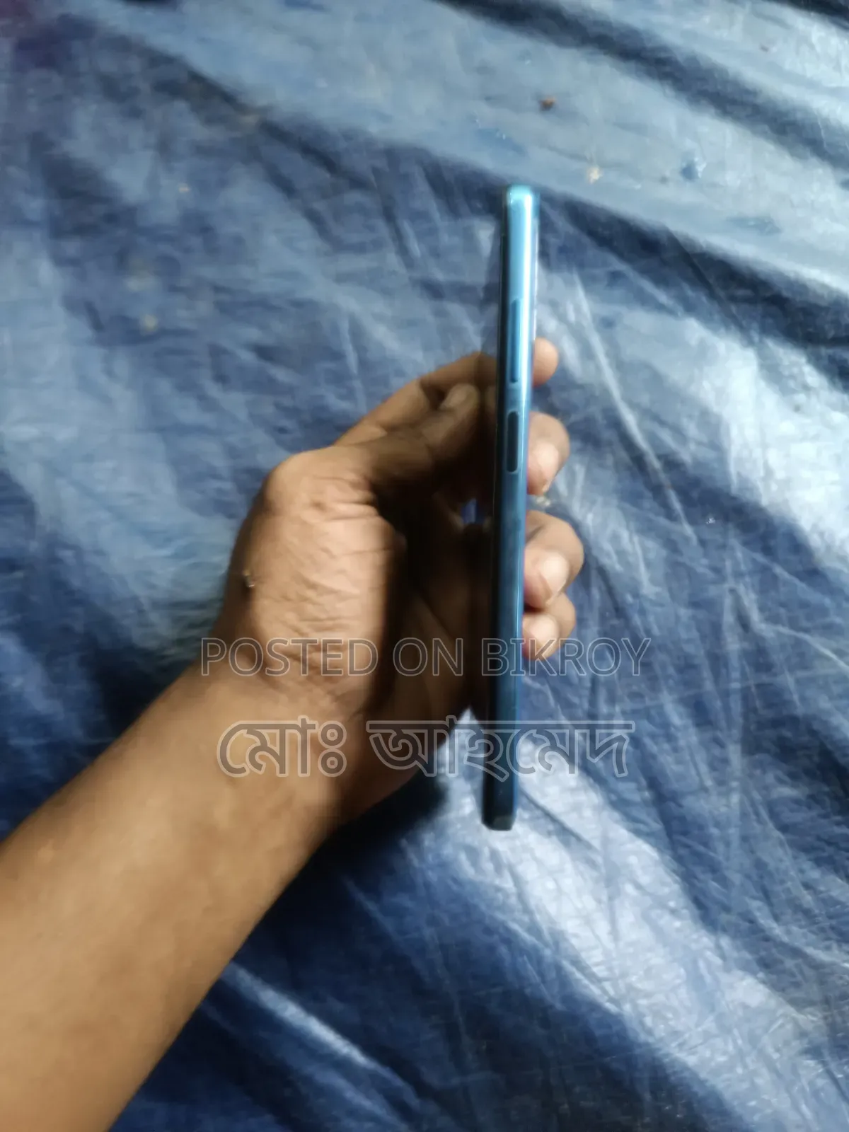 Xiaomi Redmi Note 11 64 GB Blue