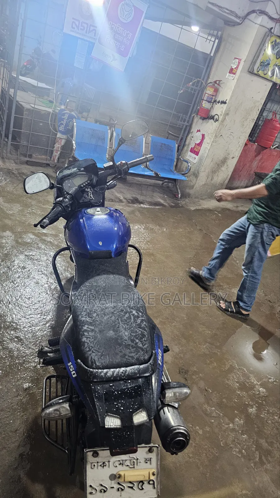 Bajaj Pulsar 150 2012 Blue