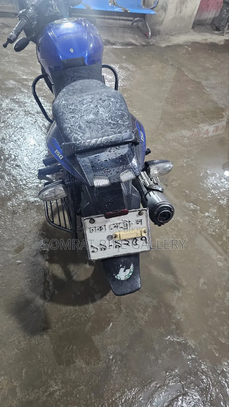 Bajaj Pulsar 150 2012 Blue