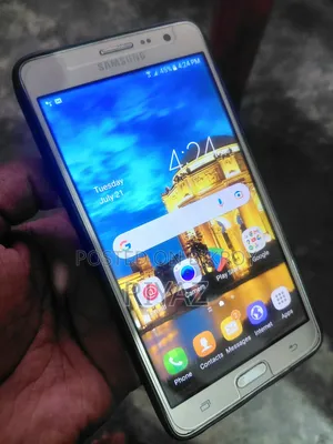 Samsung Galaxy On7 Pro 16 GB Gold