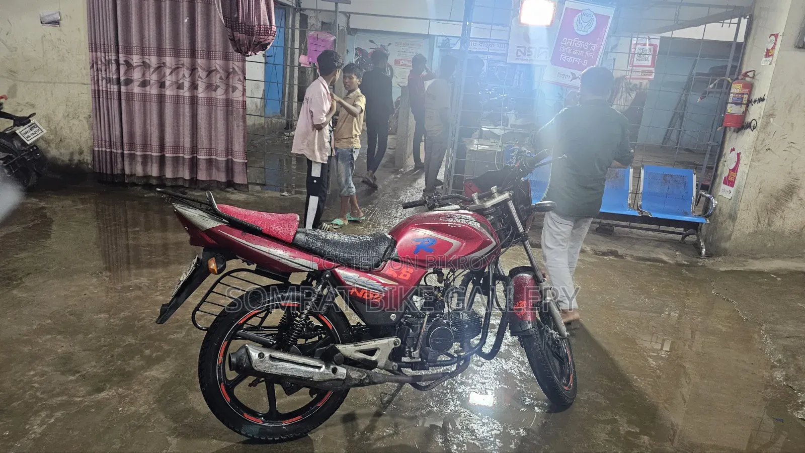 Runner Bullet 100 2017 Red