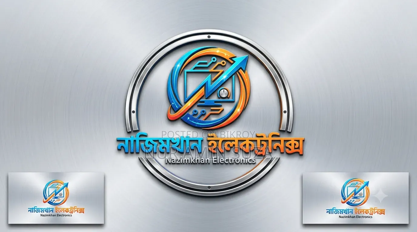 টিভি/ফ্রিজ মেরামত ( হোম সার্ভিস)
