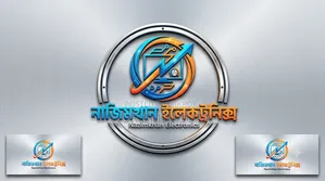 টিভি/ফ্রিজ মেরামত ( হোম সার্ভিস)