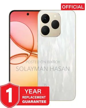 রিয়েলমি ১৫টি ২৫৬ জিবি সিলভার