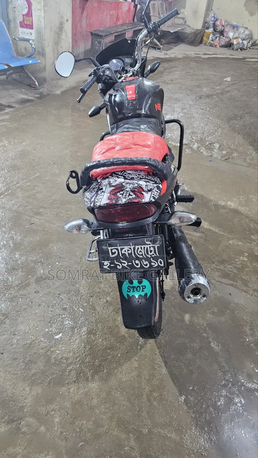 হিরো গ্ল্যামার ২০১৬ লাল