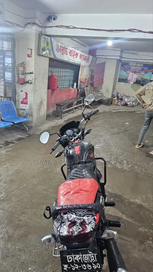 হিরো গ্ল্যামার ২০১৬ লাল
