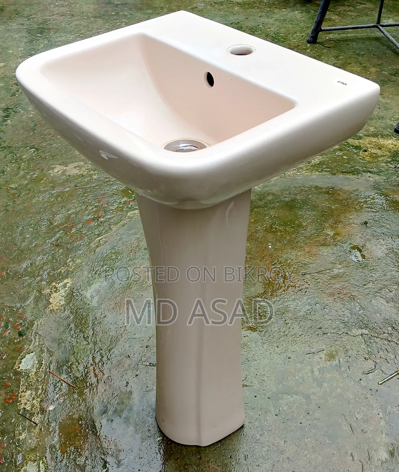 ওয়াশ হ্যান্ড বেসিন (মিডিয়াম)