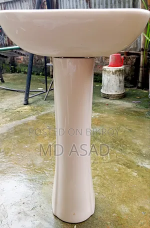 ওয়াশ হ্যান্ড বেসিন (মিডিয়াম)