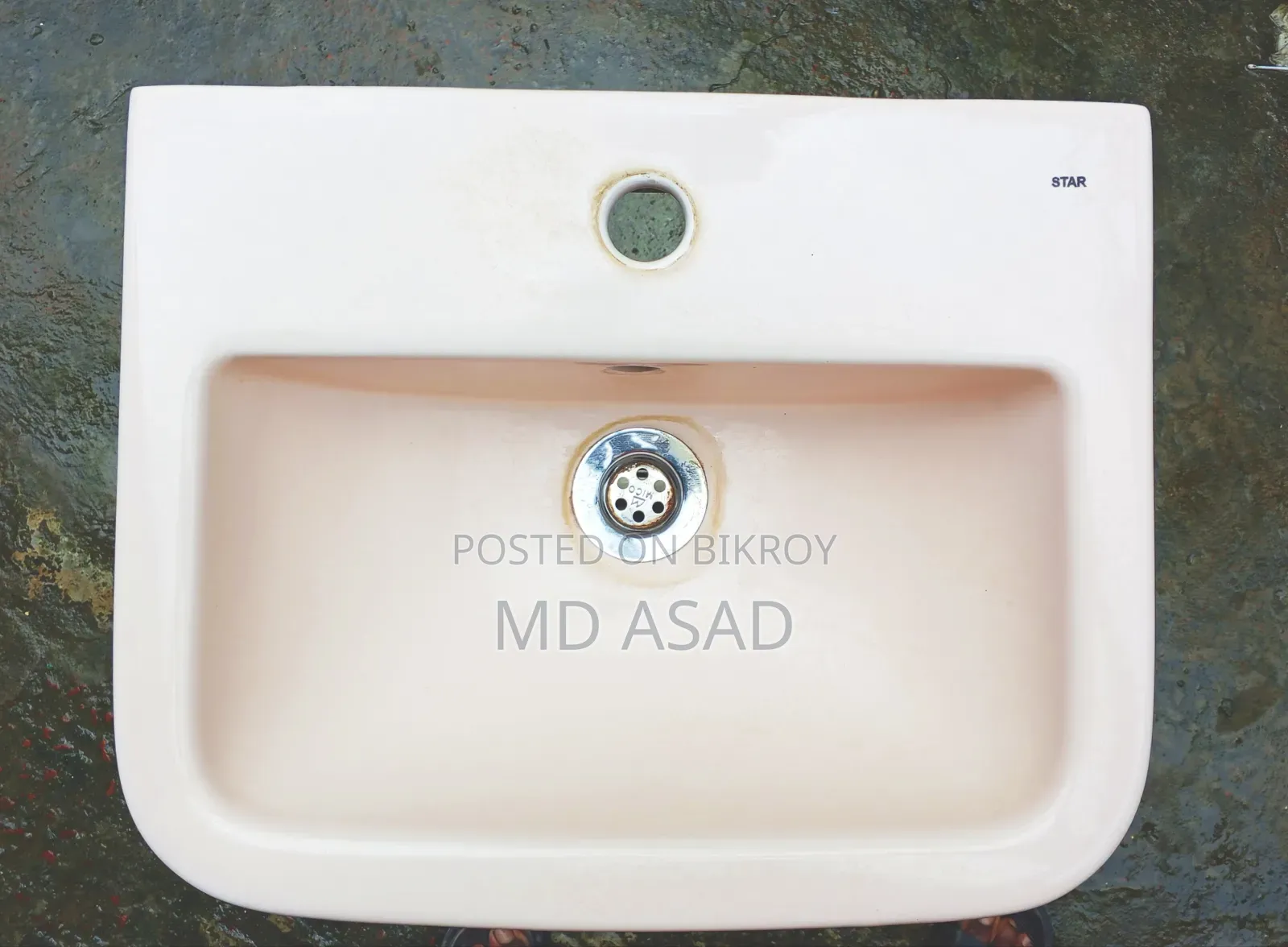 ওয়াশ হ্যান্ড বেসিন (মিডিয়াম)