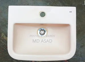 ওয়াশ হ্যান্ড বেসিন (মিডিয়াম)