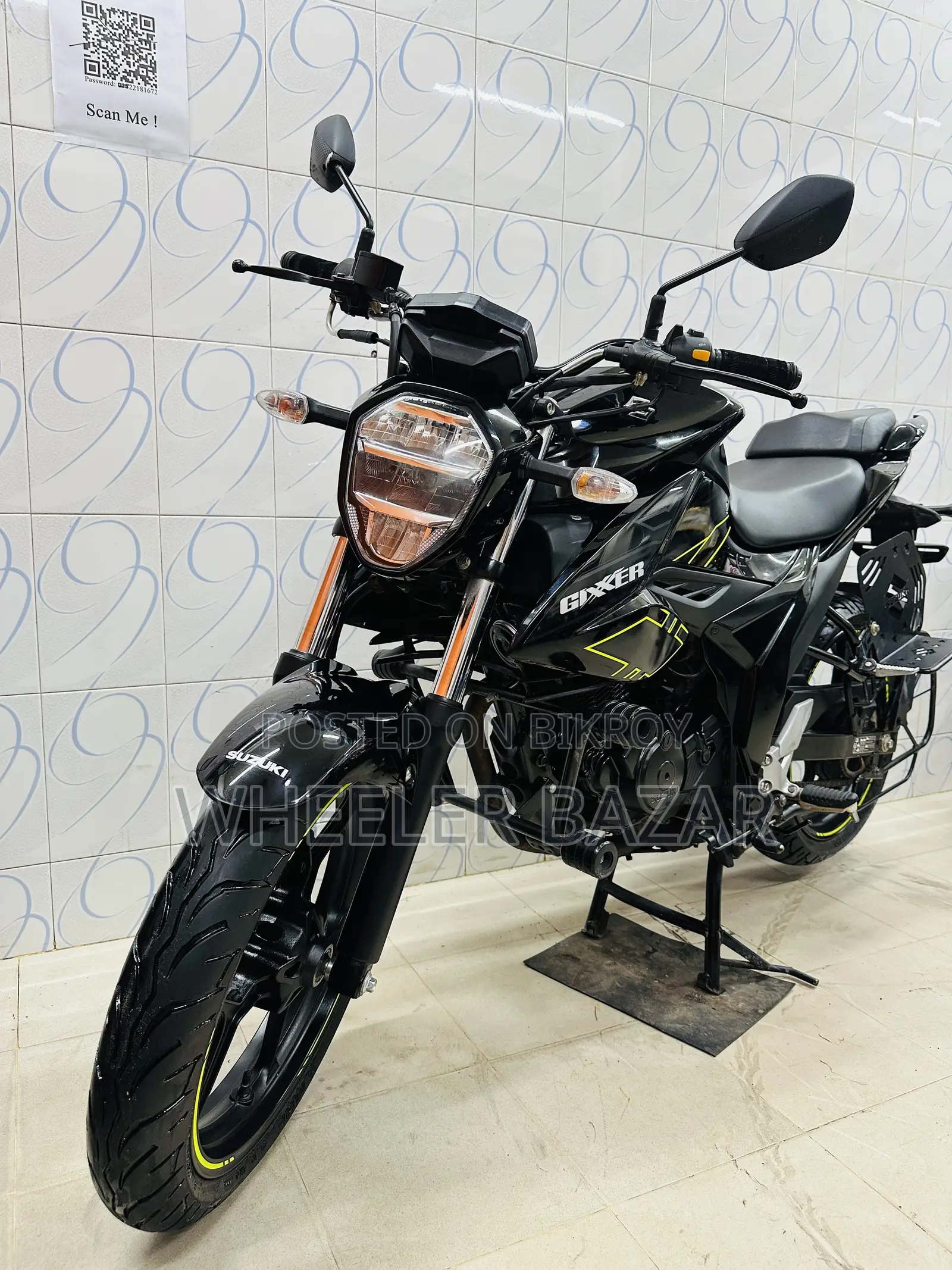 সুজুকি জিক্সার ২০২৬ কালো