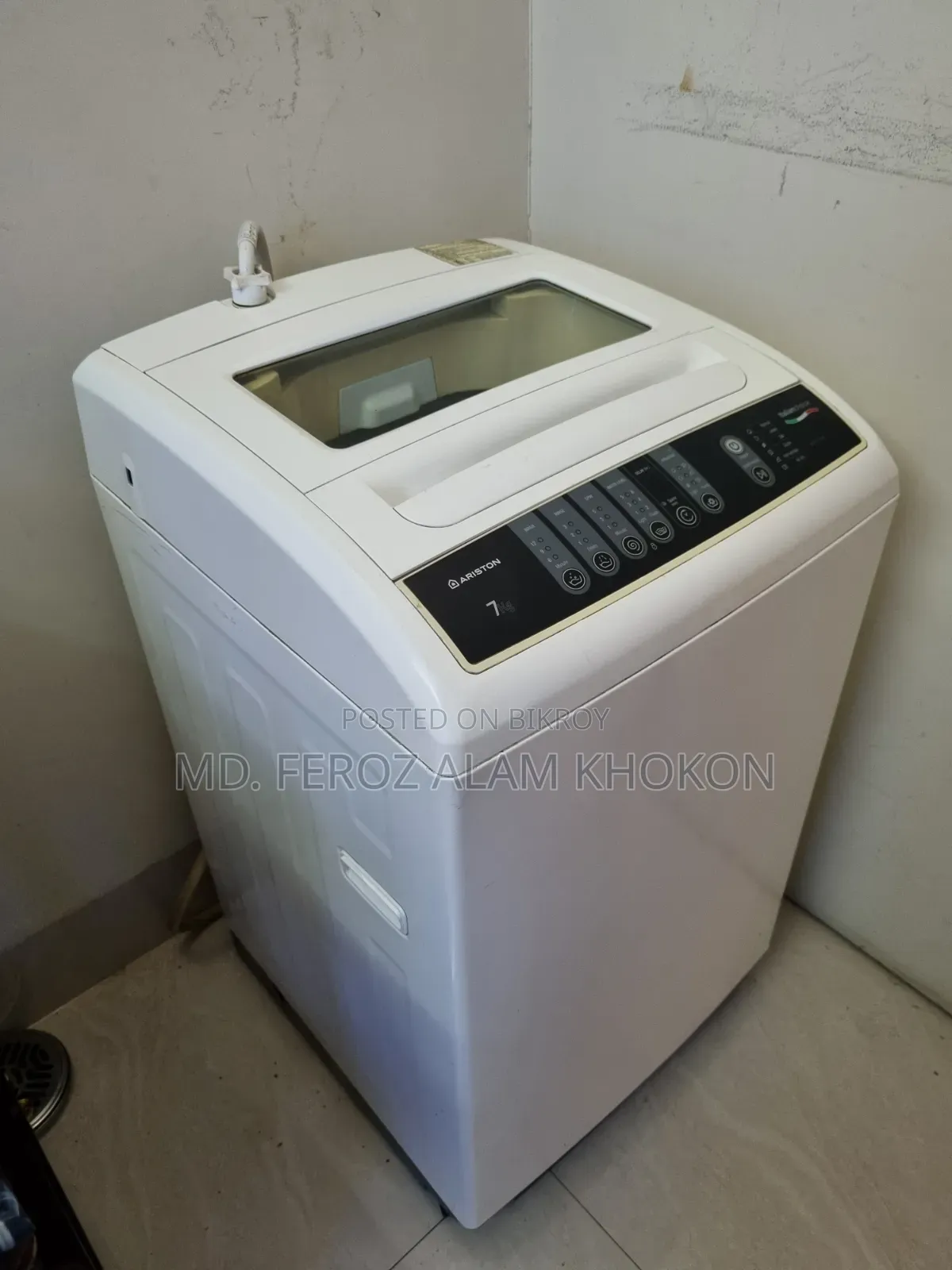ওয়াশিং মেশিন