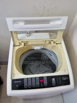 ওয়াশিং মেশিন
