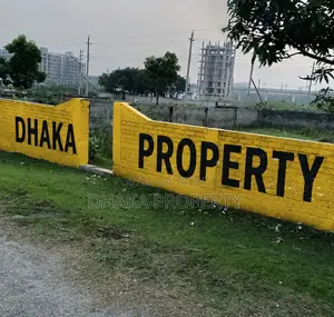 সেক্টর-১৭/সি এ ৬০ ফুট রাস্তা সংলগ্ন ৩ কাঠা পার্ক ইস্ট