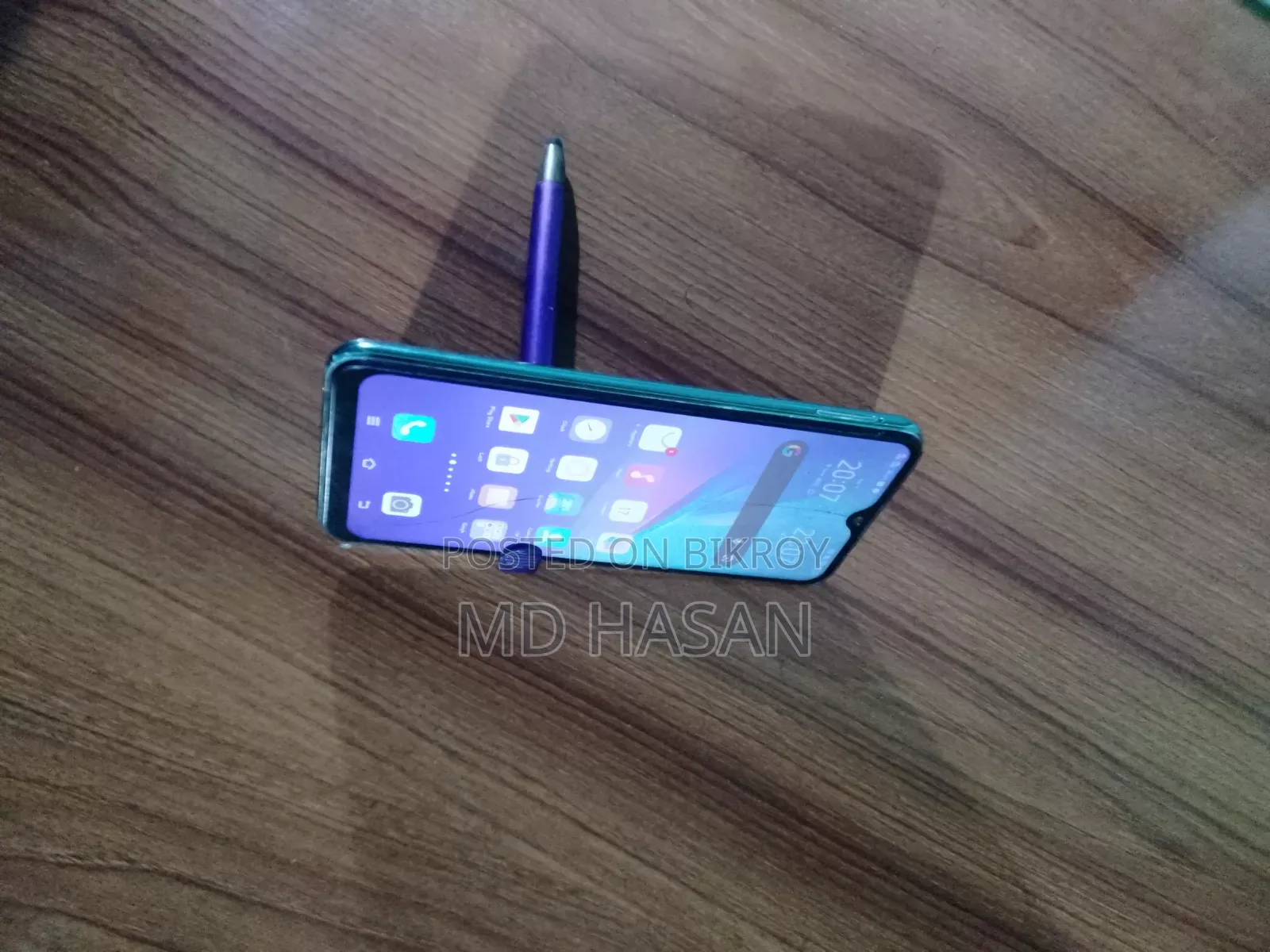 মোবাইল ফোন