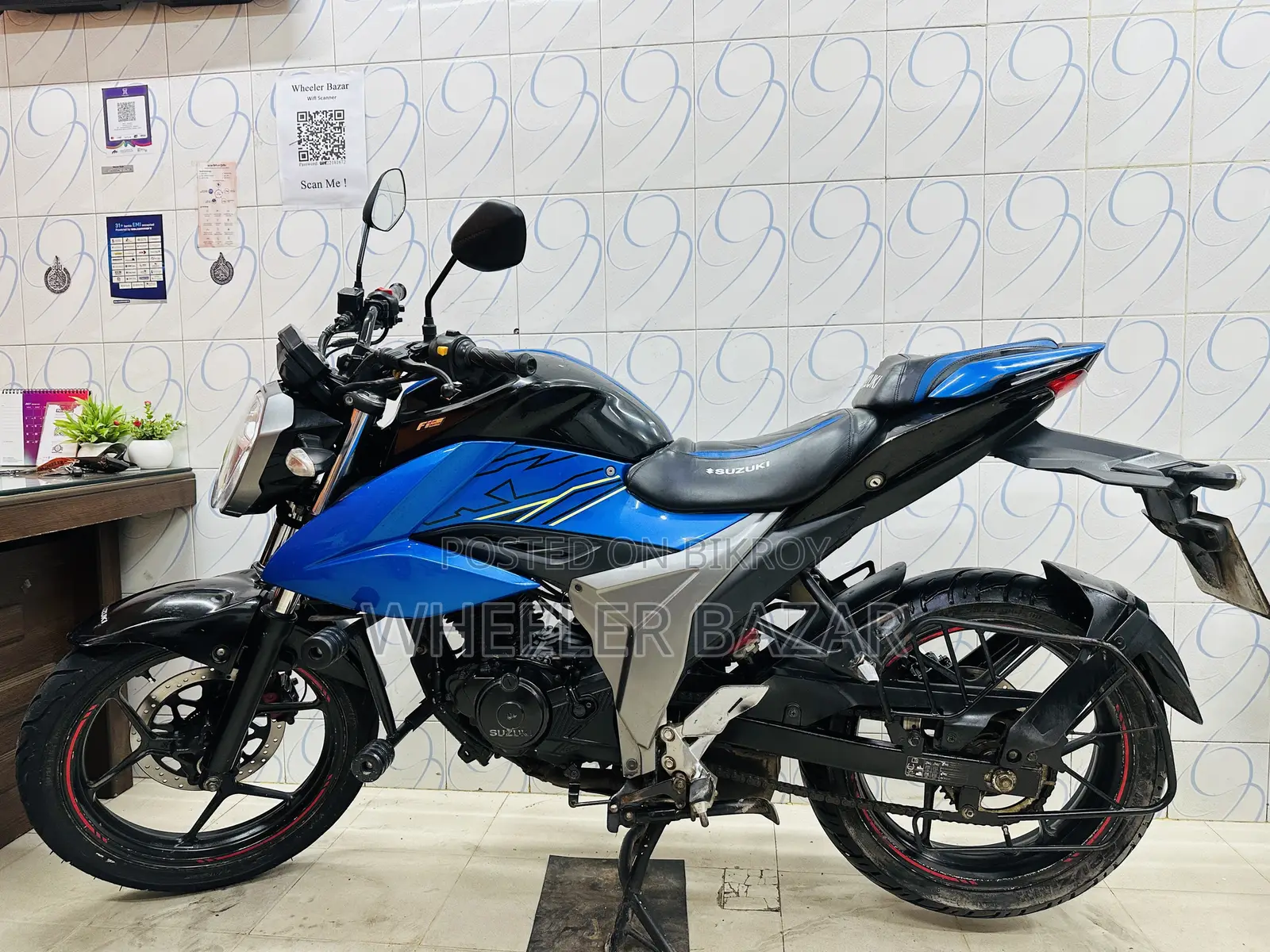 সুজুকি জিক্সার ২০২০ নীল
