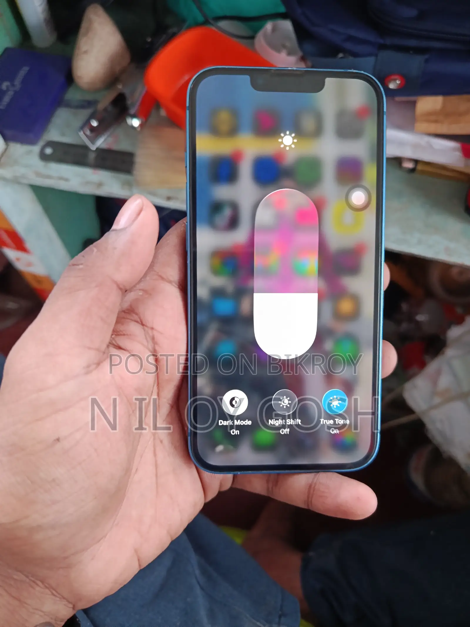 অ্যাপল আইফোন ১৩ ১২৮ জিবি ব্লু