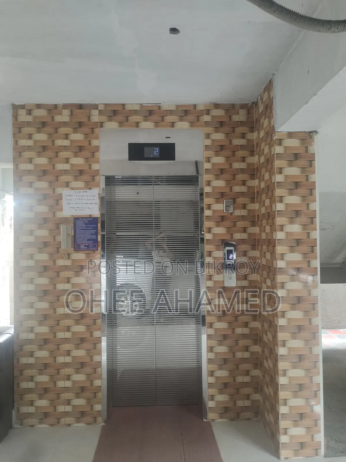 Furnished 5-bedroom Apartment in Mohammadpur for Sale