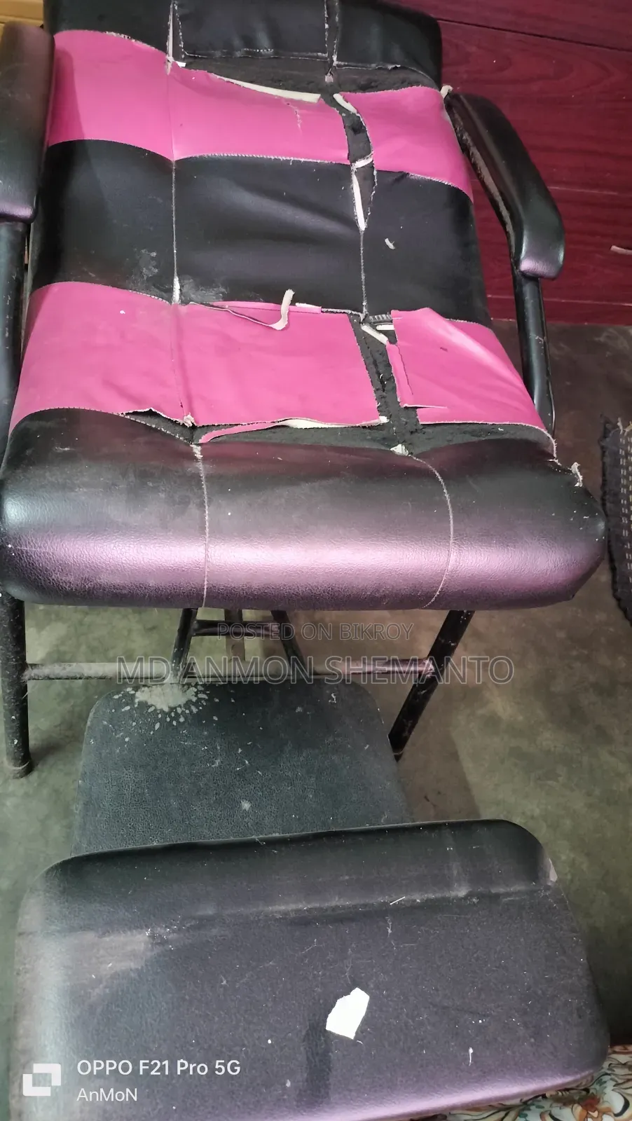 শ্যাম্পু বেড পার্লারের আসবাবপত্র