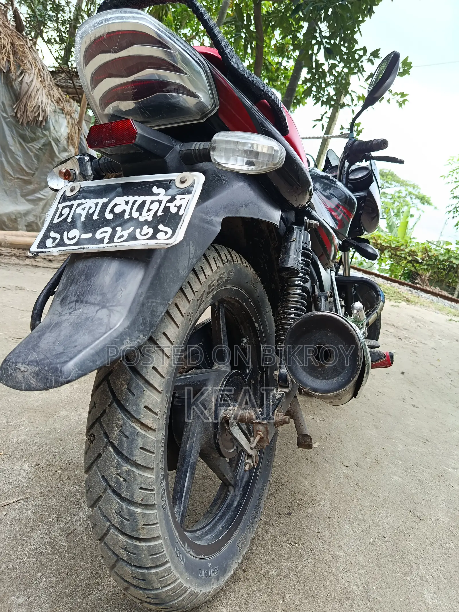 Bajaj Discover 150 2014 Black