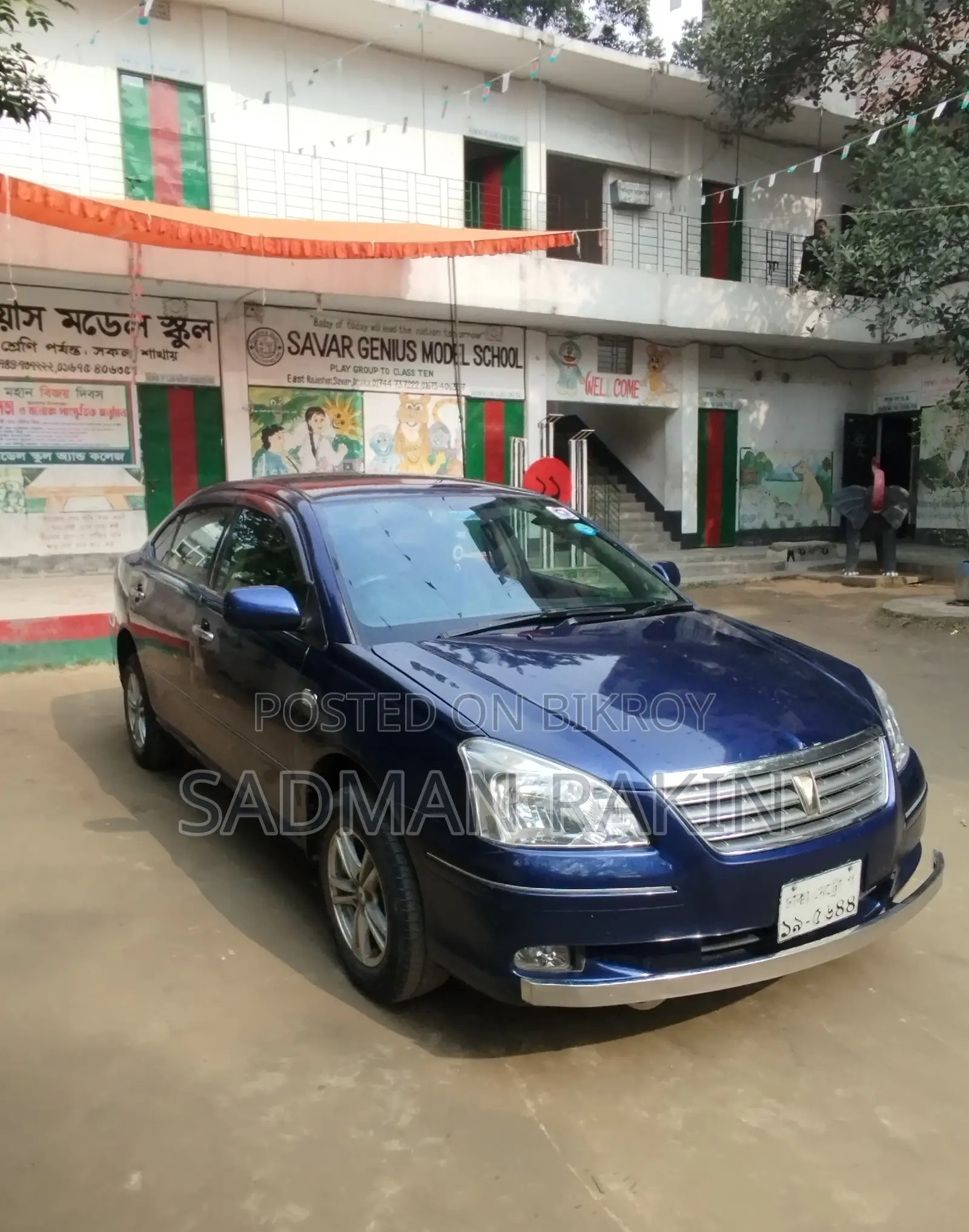 Toyota Premio 2004 Blue