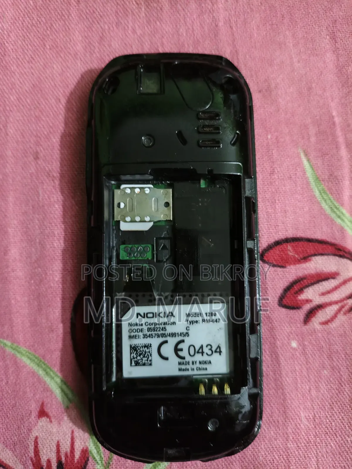 নোকিয়া ১২৮০ কালো